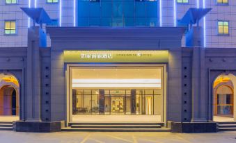 Homeinn Selected(Foshan Dali Center store)