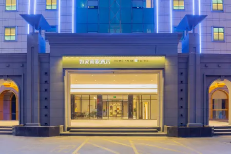 Homeinn Selected Hotel (Foshan Dali Center)