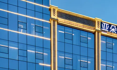 Jinzhong Yuci impression city Atour Hotel