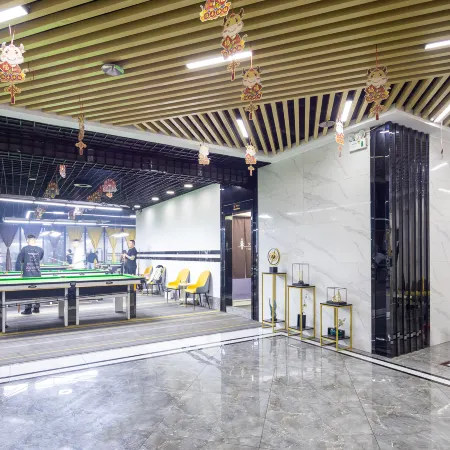 Echarm Hotel (Danzhou Summer Plaza)