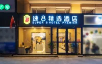 Super 8 Select Hotel Beijing apple garden Yangzhuang subway station store