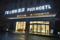 Fujitsu International Hotel (Zaozhuang West Station Wanda Plaza Store) Hotels near Guizu Tribe, Yiyun Lake