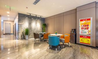Rundong Hotel (Lanzhou Zhongchuan Airport Asia Pacific World Trade Center) - Housity