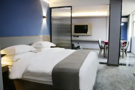 Yongxin Lemon Hotel Отели рядом с достопримечательностью «Mao Zedong Former Residence (Northwest to Sanwan Travel Shopping Center)»