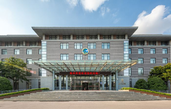 Bozhou Hotel