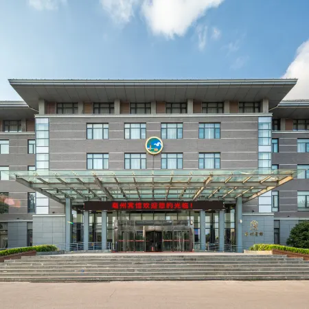 Bozhou Hotel