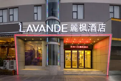Lavande Hotels (Zhuhai Tangjia University Town) Hotels in Tangjiawan / Sun Yat sen University