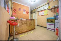 โรงแรมชิงเฟิง หยูชี - สัตว์เลี้ยง