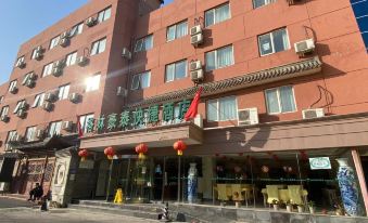 GreenTree Inn (Beijing Caishikou)