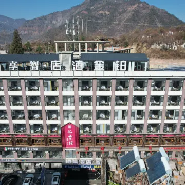 Meigu Jin Hotel · Zhixiang