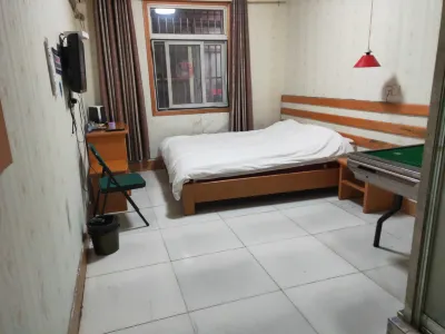 Dangtu Juyou Hotel