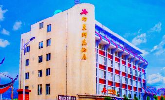 Kaili Impression Flower Hotel (Guizhou Electronic Information College Wanda Plaza)