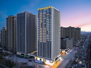 Vienna International Hotel (Zhengzhou Zhongyu Film Town Shangdu Road Branch)