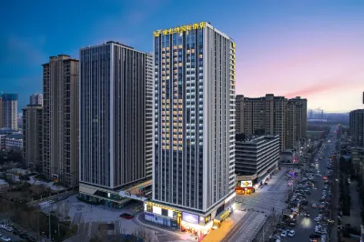 Vienna International Hotel (Zhengzhou Zhongyu Film Town Shangdu Road Branch)