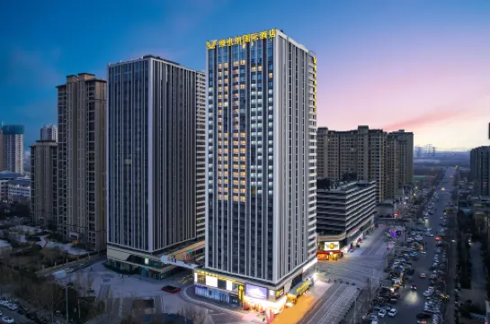 Vienna International Hotel (Zhengzhou Zhongyu Film Town Shangdu Road Branch)