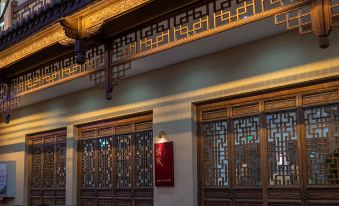 Qinghuan Inn