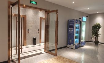 Chuzhou Impression Lingxi International Hotel