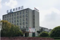 Shucheng Saifu Hotel Các khách sạn gần Shucheng Station