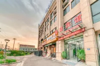 Manting Business Hotel