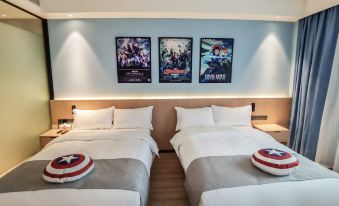 Mianyang Book Star Cinema Hotel