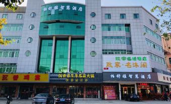 Park Shuya  Wisdom Hotel