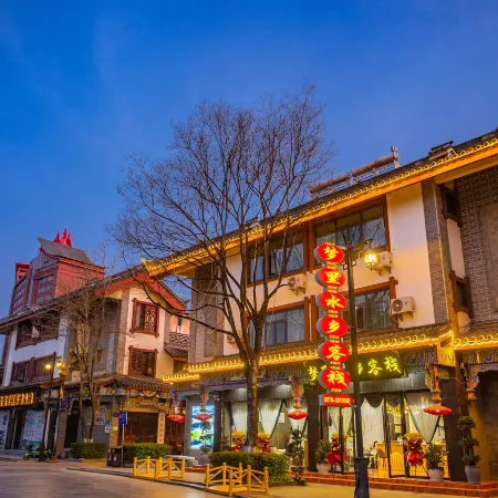 Chuxiong Dream Water village inn