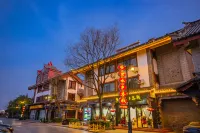 Chuxiong Dream Water village inn