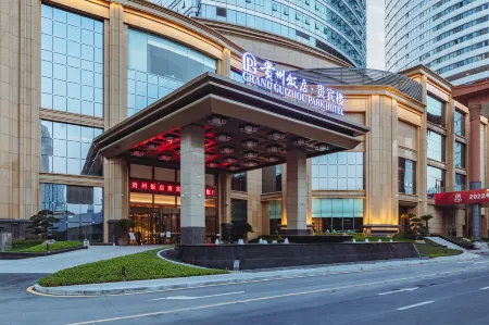The Grand Guizhou Park Hotel
