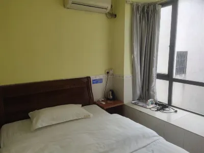 xindajiudian Hotels in Gaoyao District