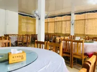 Jinggangshan Cuizhu Wild Vegetable Restaurant Accommodation