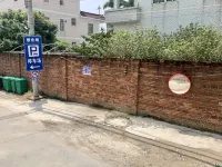 Vienna Hotel (Chaozhou High-speed Railway Station and Jieyang Chaozhou International Airport Store) - parcheggio