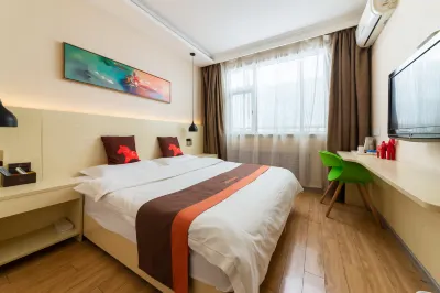 Junyi Hotel (Lanzhou University store, Chengguan District, Lanzhou) (formerly Yong'an Hotel) Hotels in Lanzhou