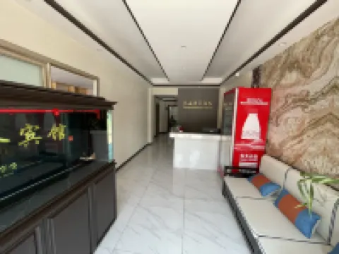Yongxin Business Hotel โรงแรมในไถ้หลาย