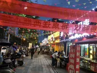 Vienna Hotel (Jingzhou Jianli Jiangcheng) Hotels in Jianli