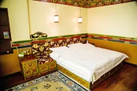 Gesar Hotel Hôtels à : Shigatsé