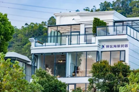 Shiyuan Seaview Homestay