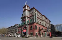 GreenTree Inn (Luoyang Peony Plaza)