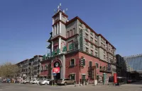 GreenTree Inn (Luoyang Peony Plaza) Hotels in Luoyang