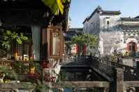 Hongcun Yunshan mountain scenery house Các khách sạn ở In Hongcun Scenic Area