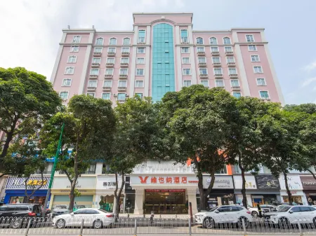 Vienna hotel（fanshen subway station, baoanzhongxin shenzhen）
