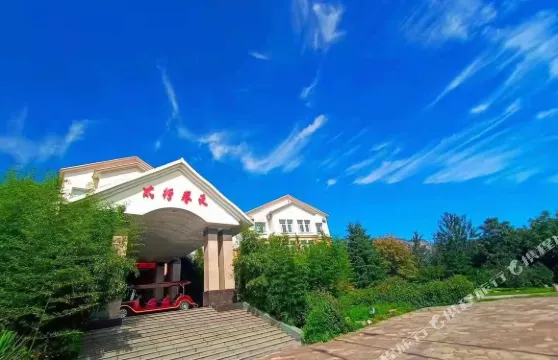 林州太行春天大酒店