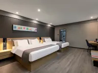 Shankee Collection Hotel (Tengzhou Municipal Government Wuyue Plaza) Hotels near Zaozhuang Vocational College of Science & Technology