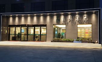 Jingguo Hotel (Pingdingshan Zhongyu World City Branch)