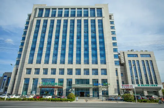 Motel 168 (Rudong Administrative Center)