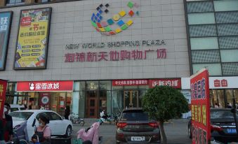 Taigu Jinxinxuan Hotel