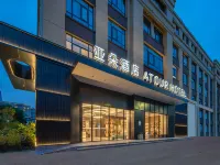 Taizhou Jiajiang Sports Center Atour Hotel Hotels near Taizhou Sports Center Stadium