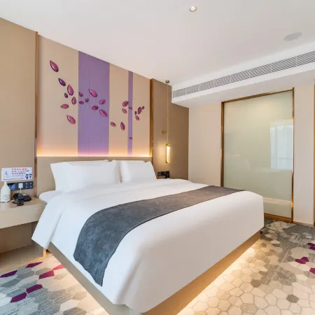 Lavande Hotel (Hechi Macau International City)