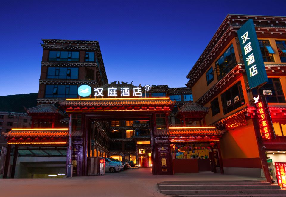 3. HanTing ..