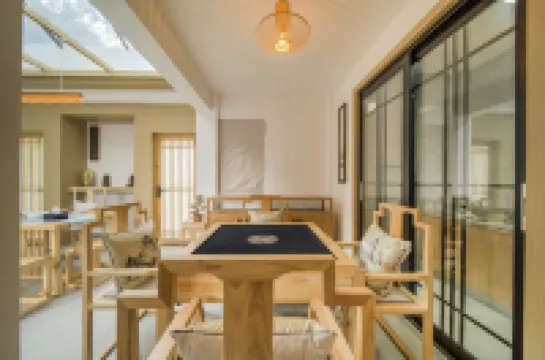 Jiuhuashan Yinyuetang Homestay
