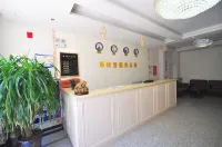 투지아 서비스 아파트 창바이산 (빈허 아파트 지점, 북부 관광지구) 안투 호텔